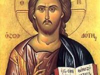 Rugaciune de multumire Rugaciune de multumire